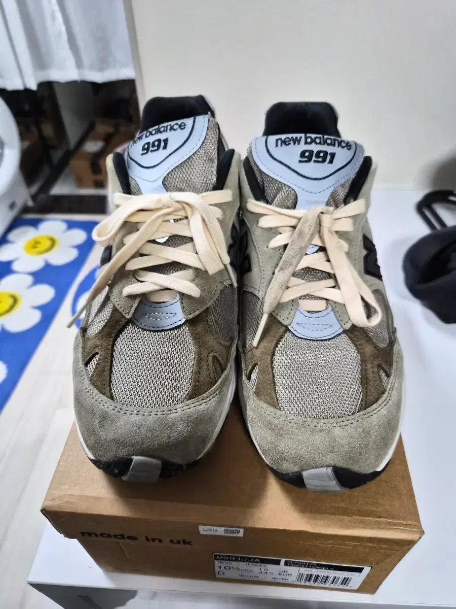뉴발란스x JJJ 자운드 그레이 991 285