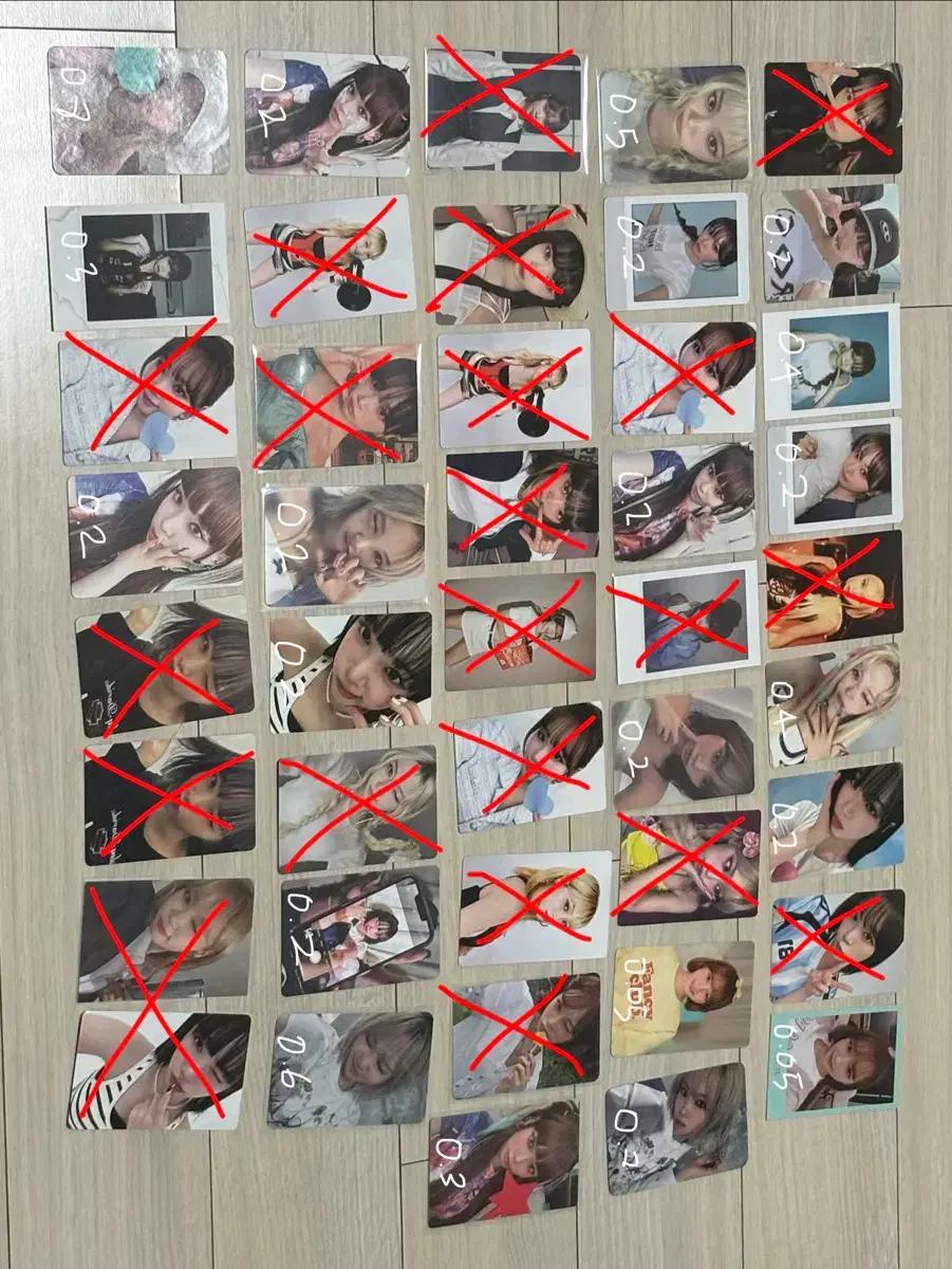 르세라핌 포카 양도