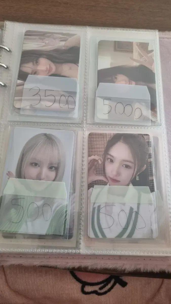 아이브 포카 팔아요