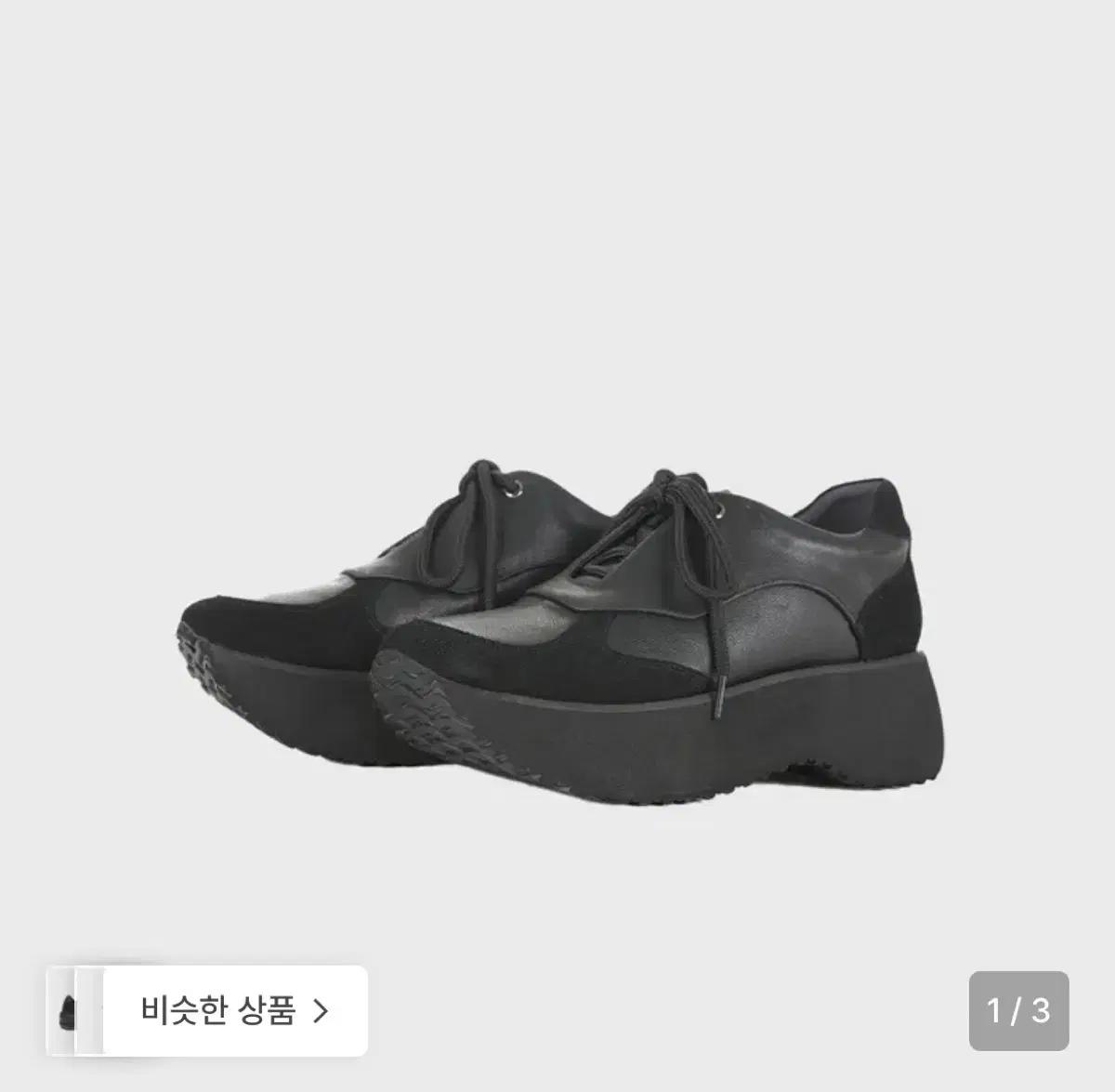 오소이 보트 스니커즈 키높이 운동화 블랙 (박스 O)