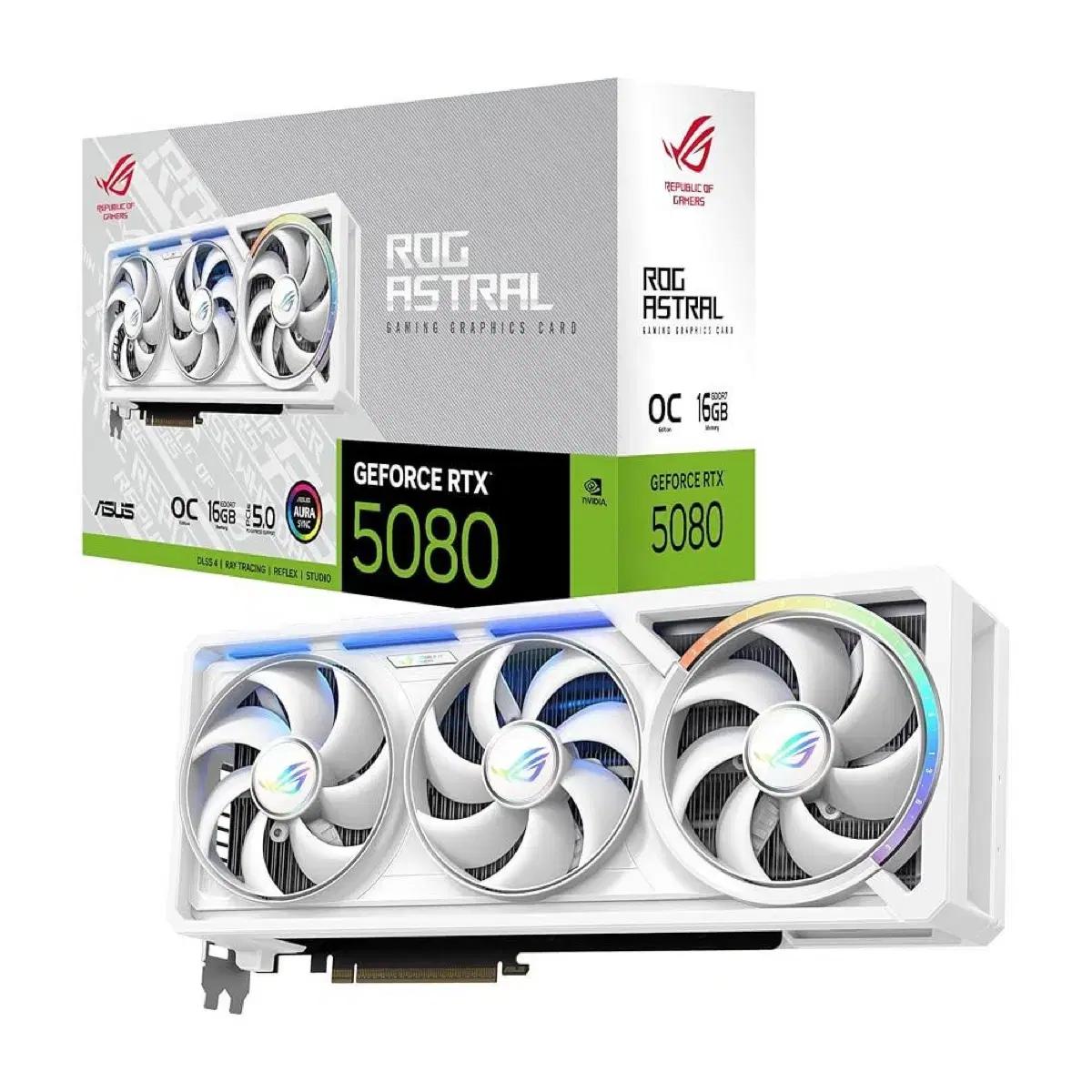 Rtx5080 구매 (아스트랄,어마,불칸) 화이트