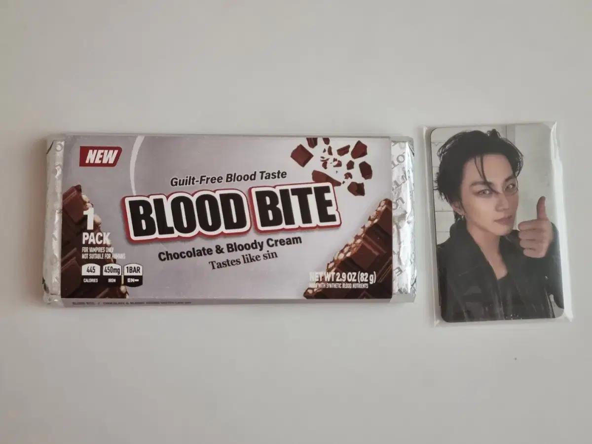 엔하이픈 헌혈 포카 Enhypen  PhotoCard