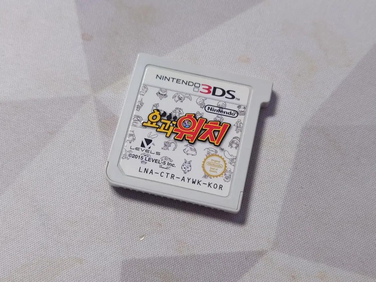 3DS 요괴워치 알팩
