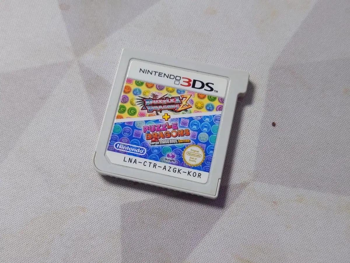 3DS 퍼즐 앤 드래곤 Z + 슈퍼마리오 브라더스 에디션 알팩