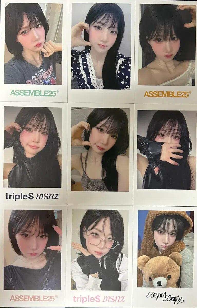 [s7~s12] 트리플에스 tripleS 미공포 포카