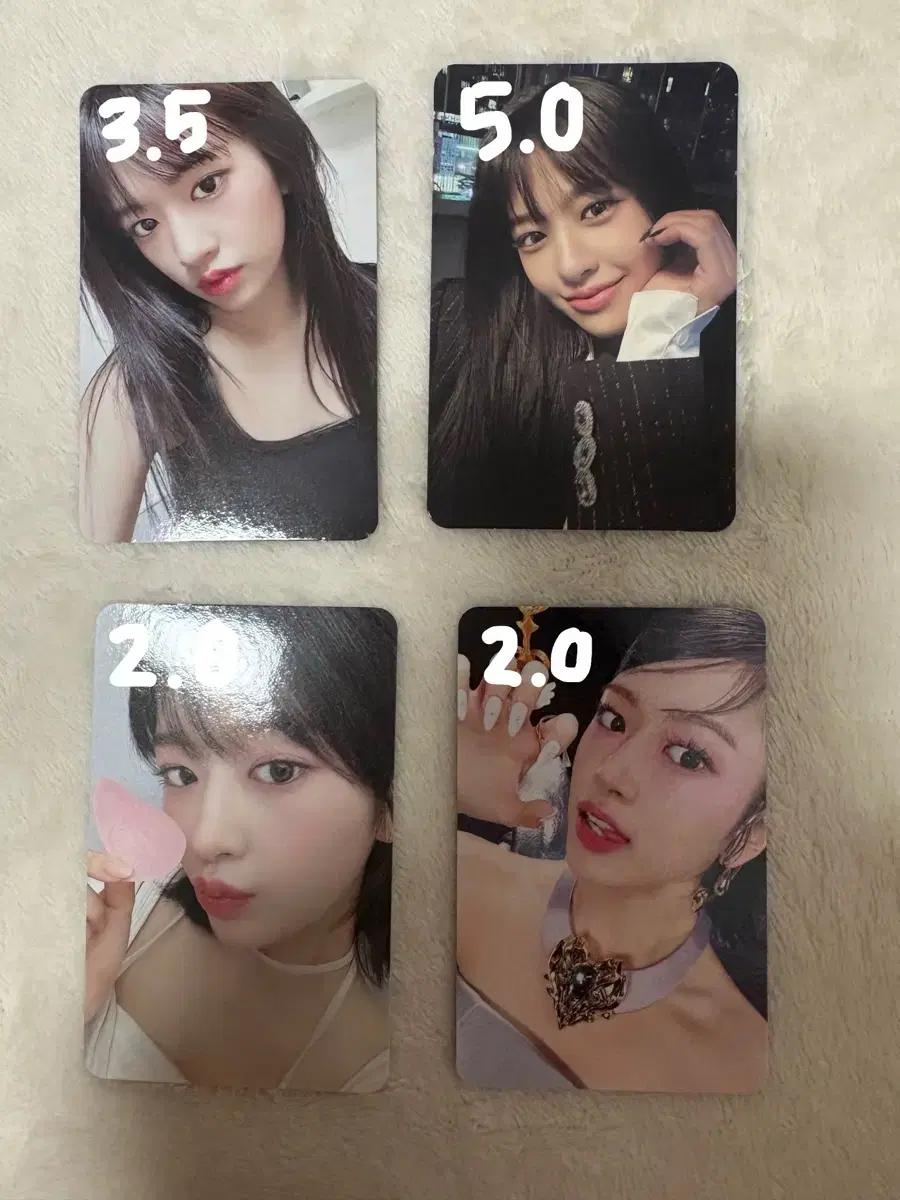 아이브 안유진 포카 팝니당