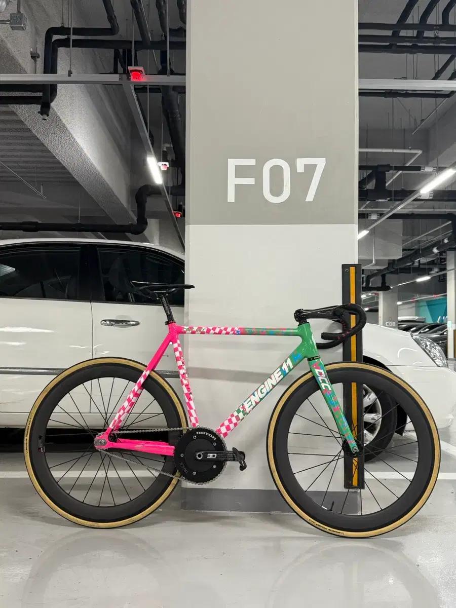 csc60림 판매