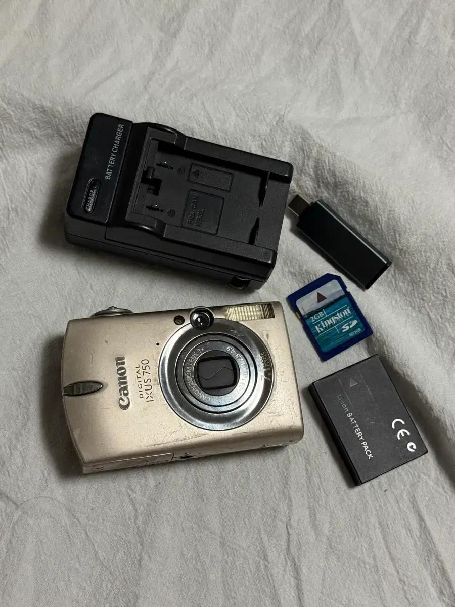 캐논 익서스750 ixus750 아일릿 원희 디카 익시700 ixy700