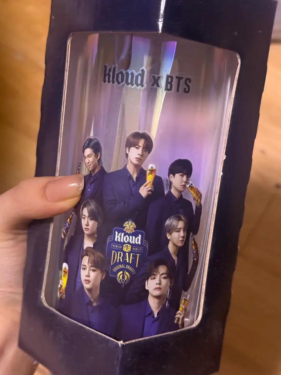 마사용) 방탄 클라우드 콜라보 컵