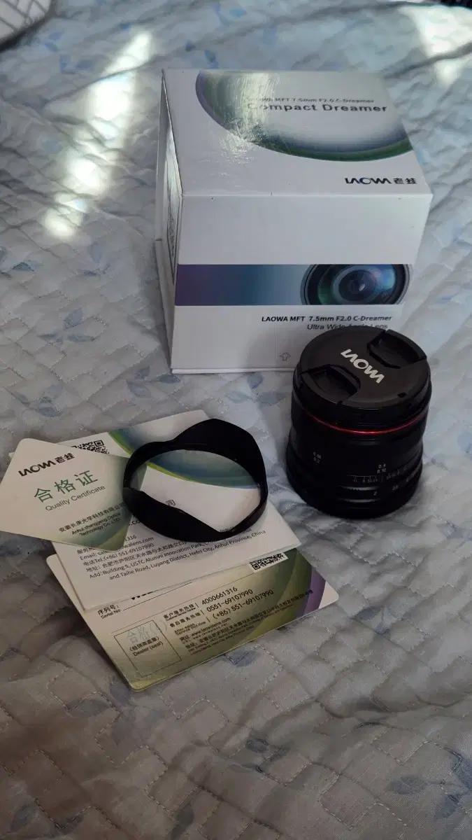LAOWA 7.5mm F2.0 MFT C-Dreamer 렌즈