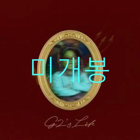 [미개봉] 지투 (G2) - 1집 / G2's Life (CD)