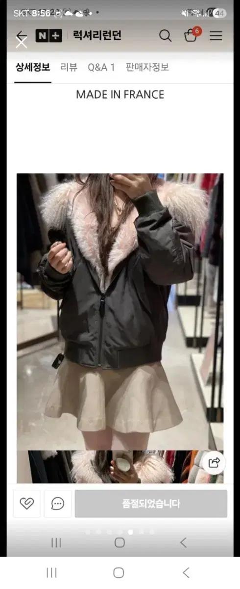 이브살로몬 아미