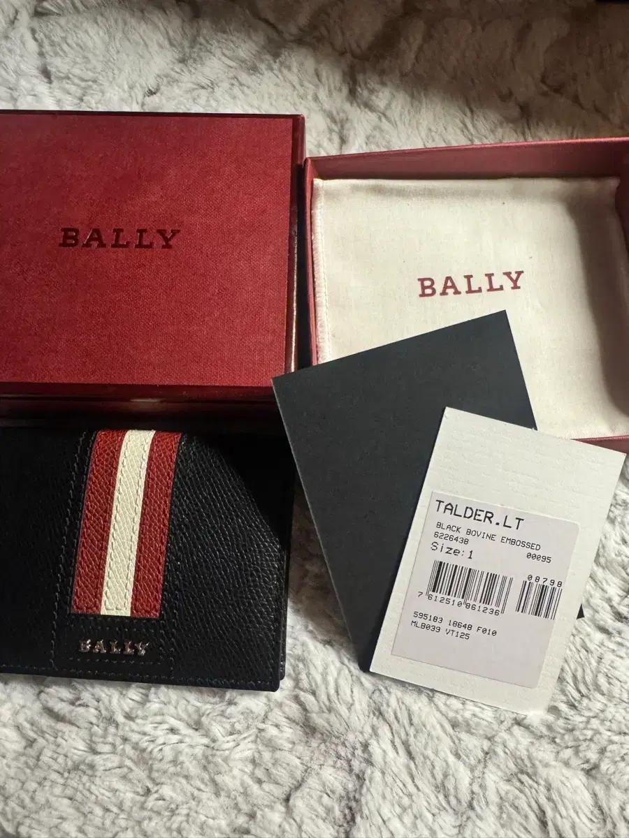 Bally 발리 TALDER 카드지갑 블랙