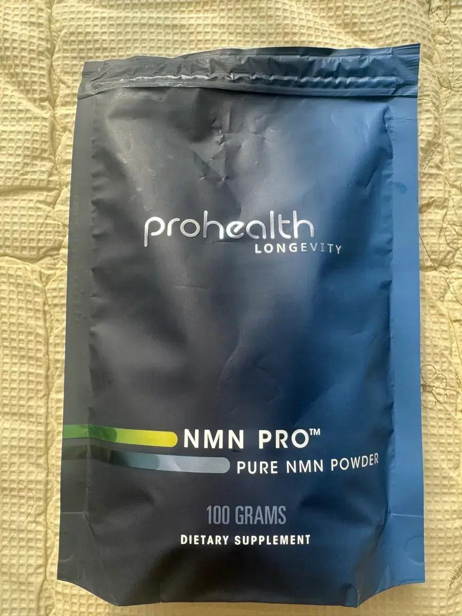 프로헬스 nmn 순수분말 100g 개봉품
