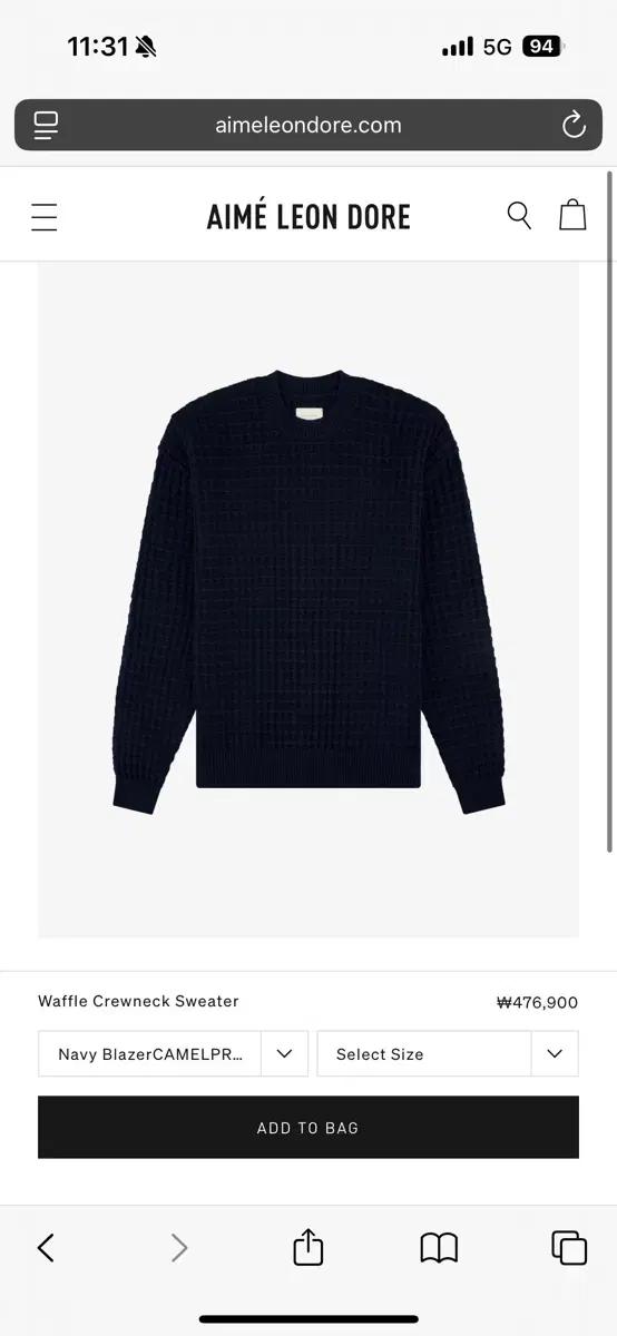 aime leon dore knit M