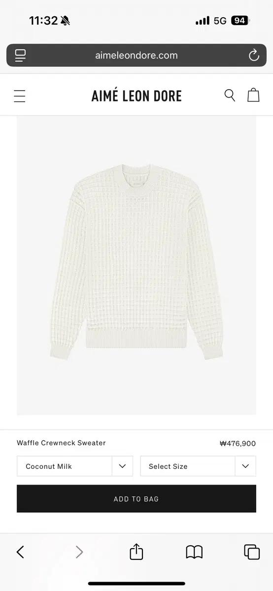 aime leon dore knit M