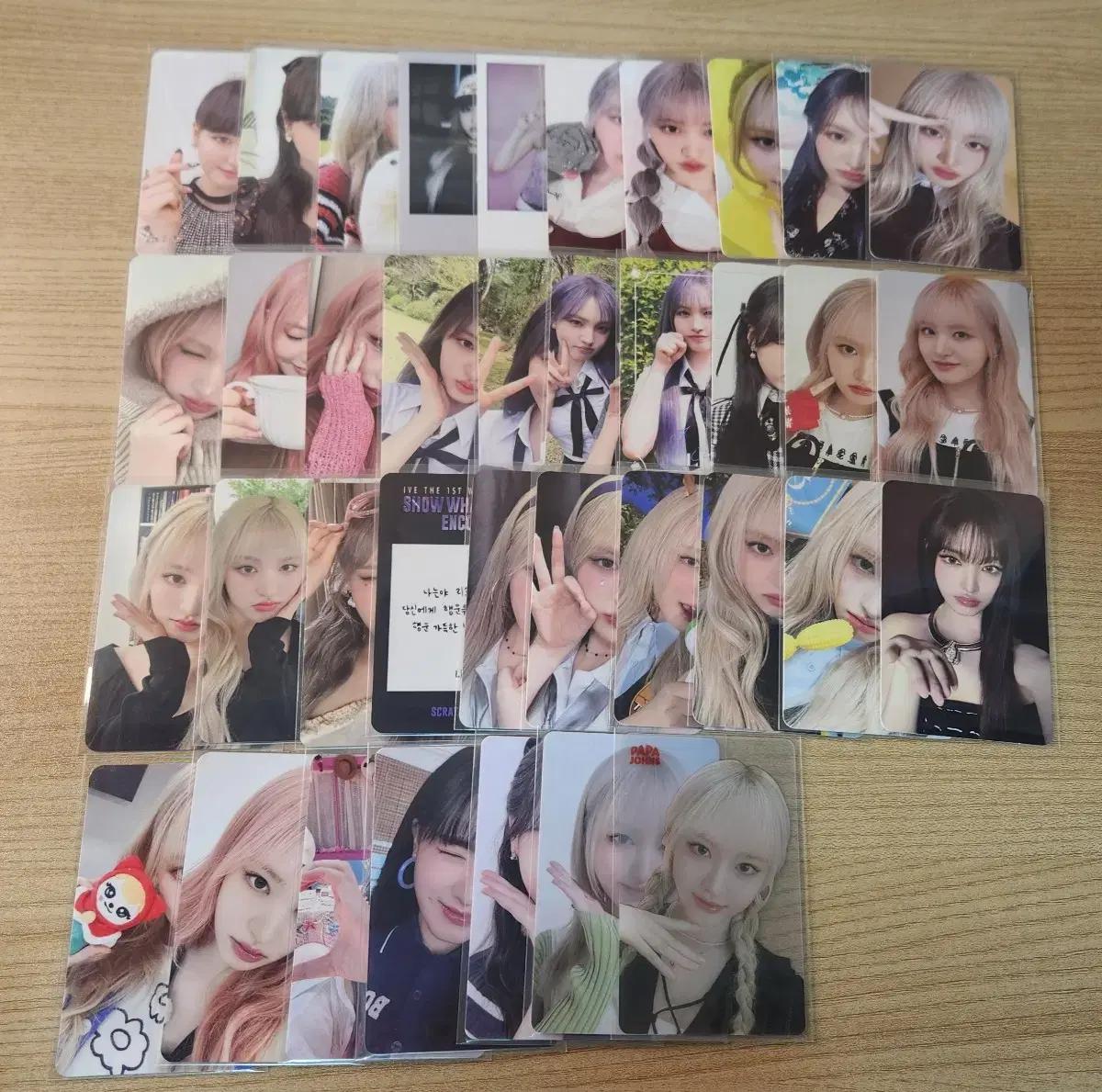 아이브 리즈 포카 일괄 양도
