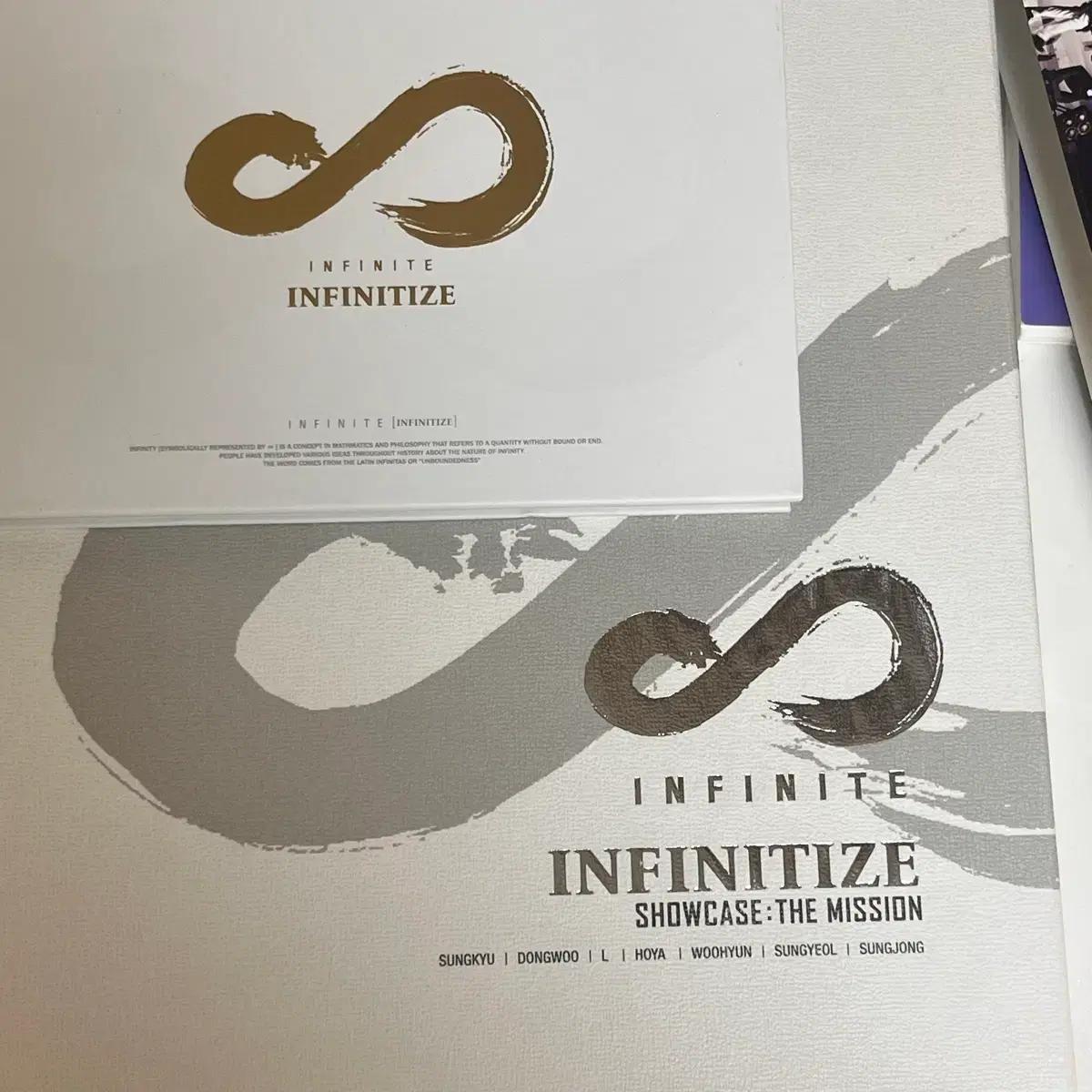 인피니트 DVD, 앨범 일괄 판매