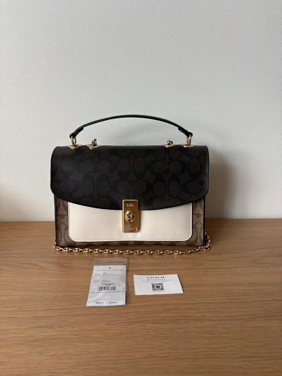 COACH 코치 시크니처 숄더백 크로스백 가방