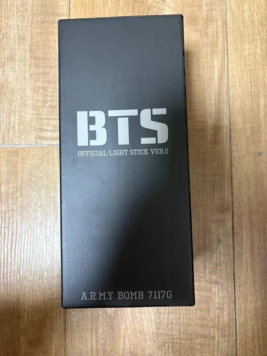 급처!)   아미밤 BTS 공식 응원봉 ver.2