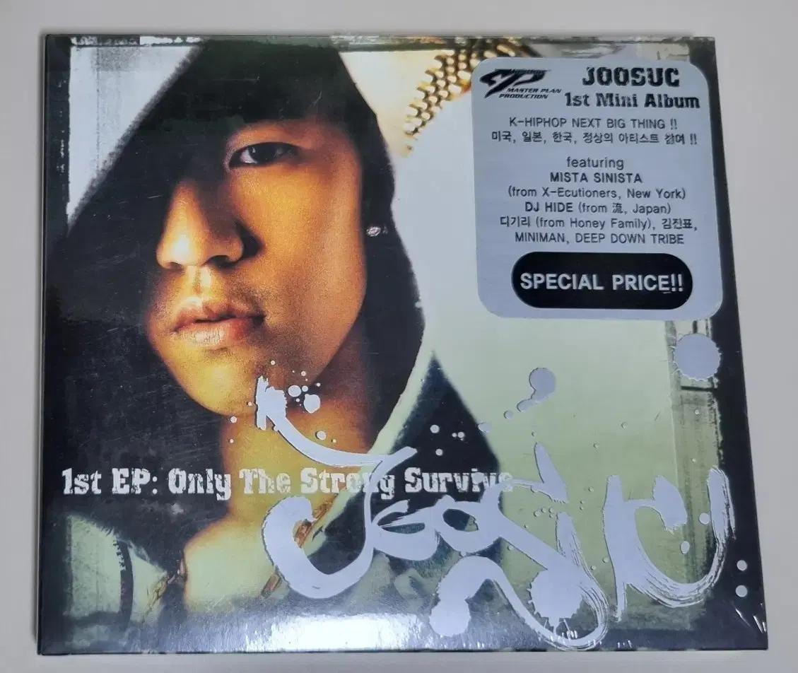 주석 JOOSUC 1st Mini Album 미개봉 CD