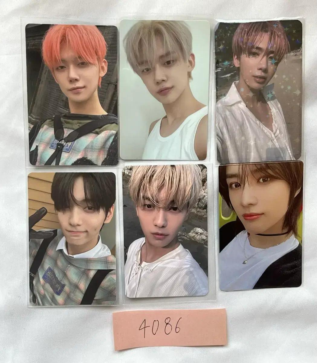 일괄 투바투 연준 수빈 범규 태현 포카