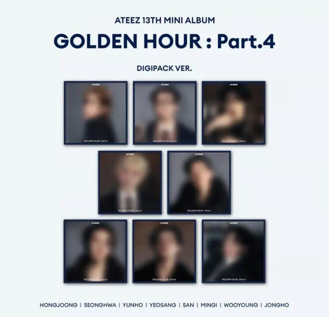 에이티즈 골든아워4 톡톡 디지팩 미공포 체리 종호 분철