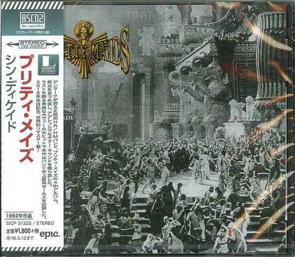 Pretty Maids - Sin Decade