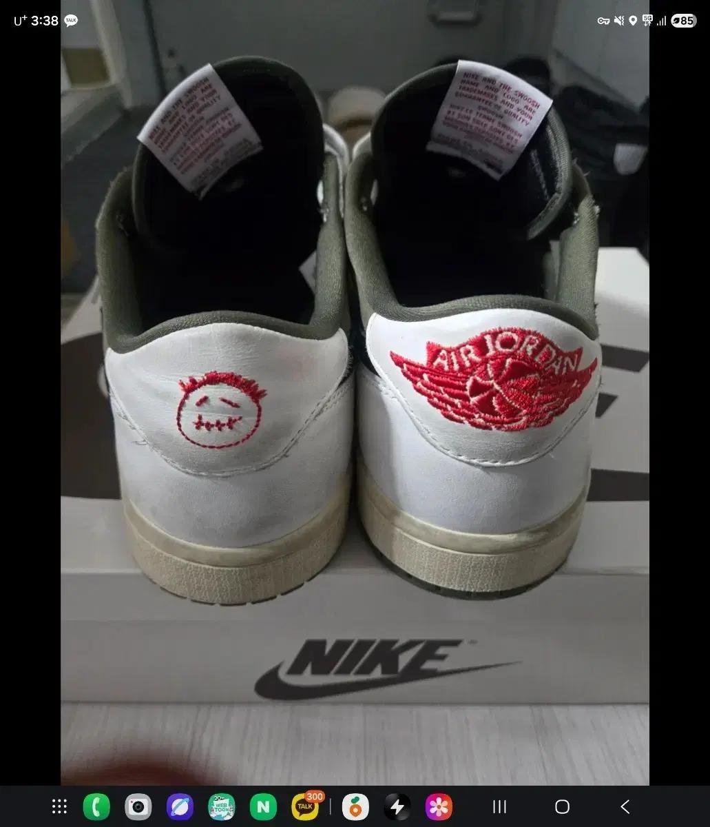 스캇 올리브 280