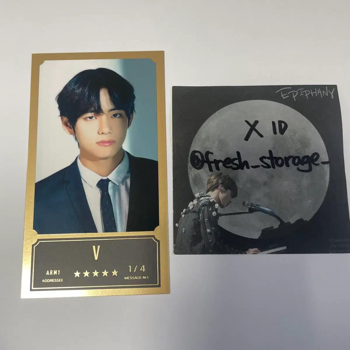 방탄소년단 BTS 방방콘 골드 메세지 포토 메시지 포카 태형 뷔