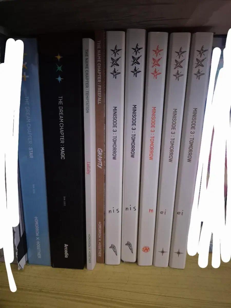 투모로우바이투게더 앨범 (데자뷰,최대필,943,어머뿔자)