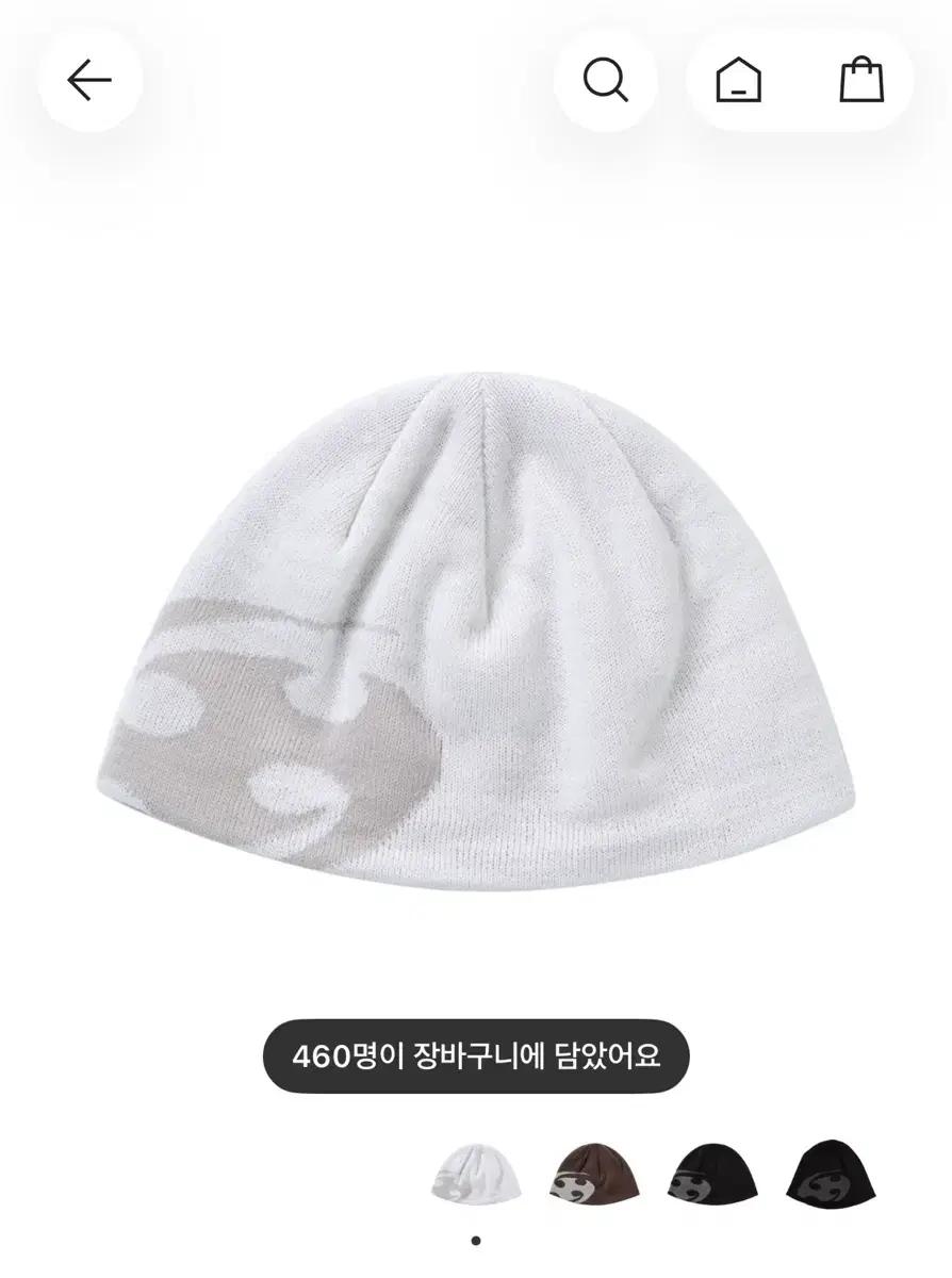 산산기어 로고 비니