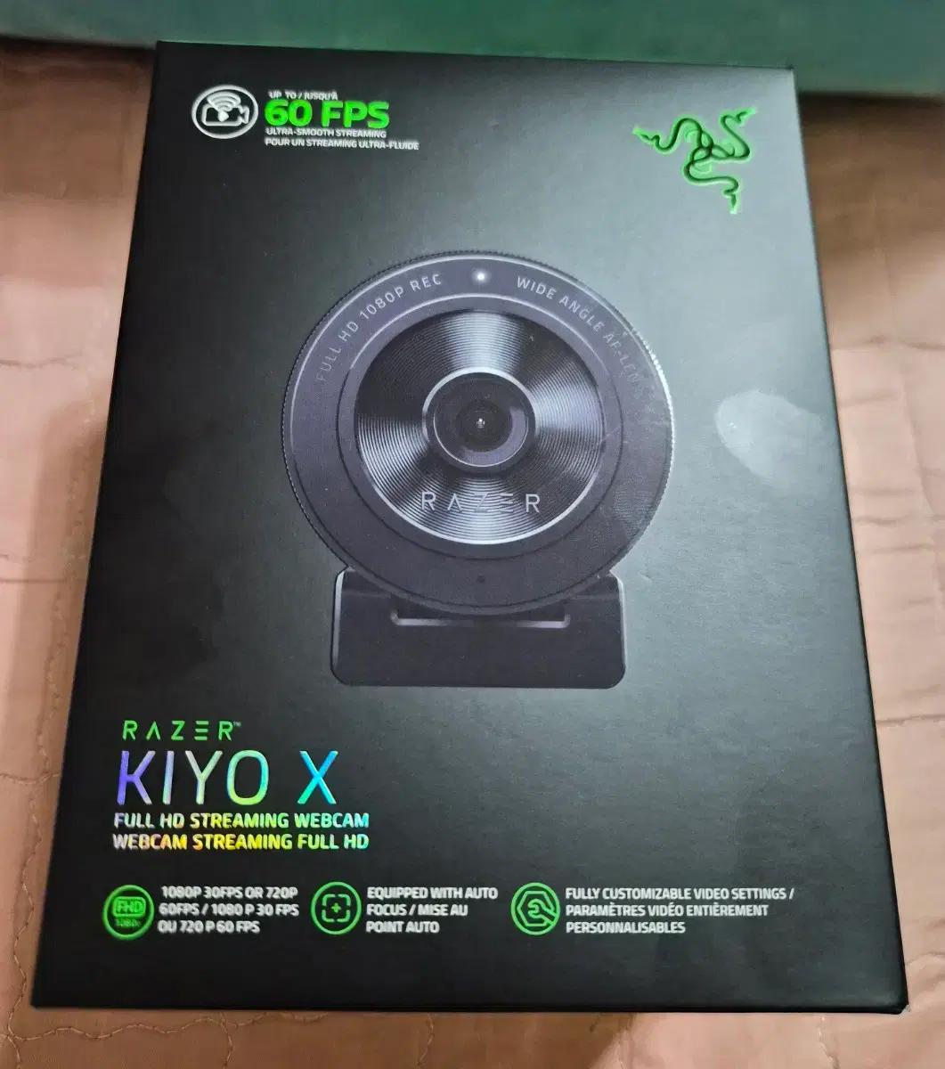 [새제품] Razer Kiyo X 풀 HD 스트리밍 웹캠 미개봉