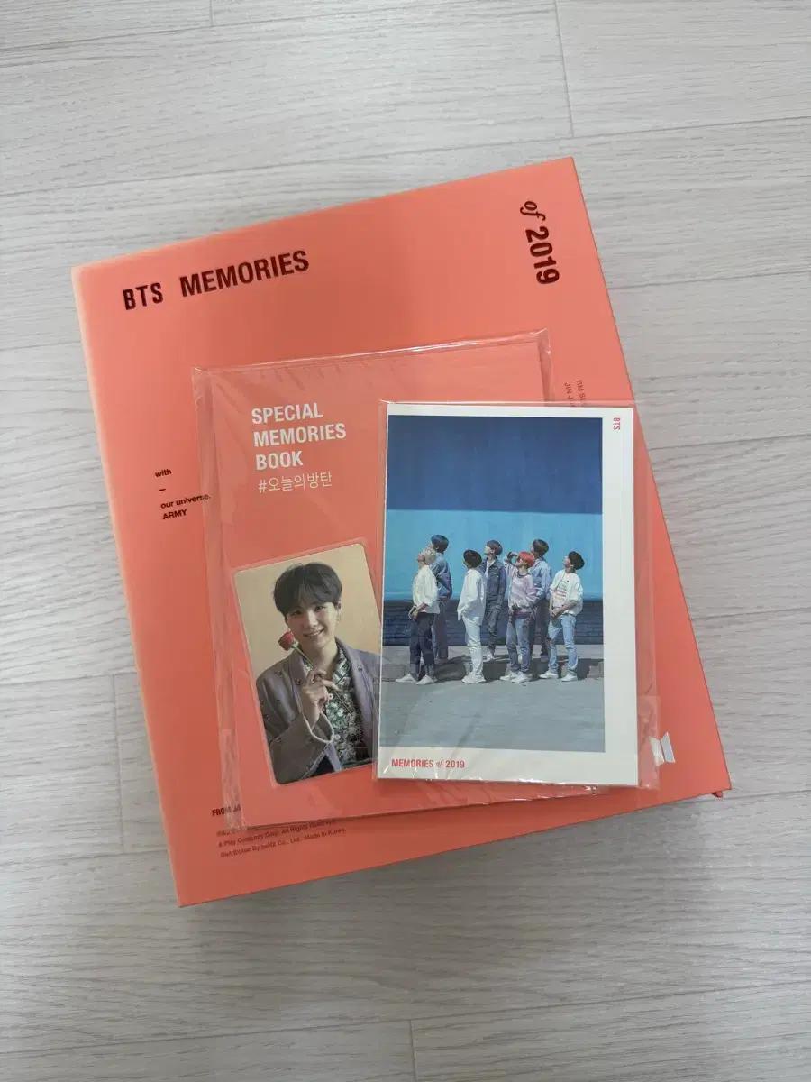 방탄소년단 2019 메모리즈 DVD BTS 슈가 윤기