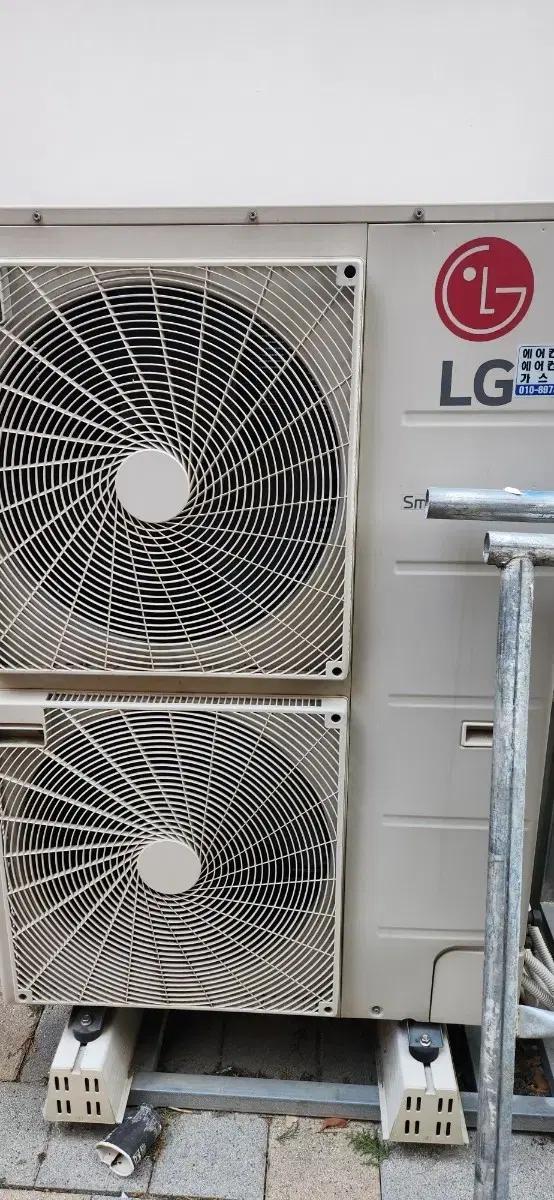 LG 휘센 시스템 에어컨 실외기 UUM100RFR