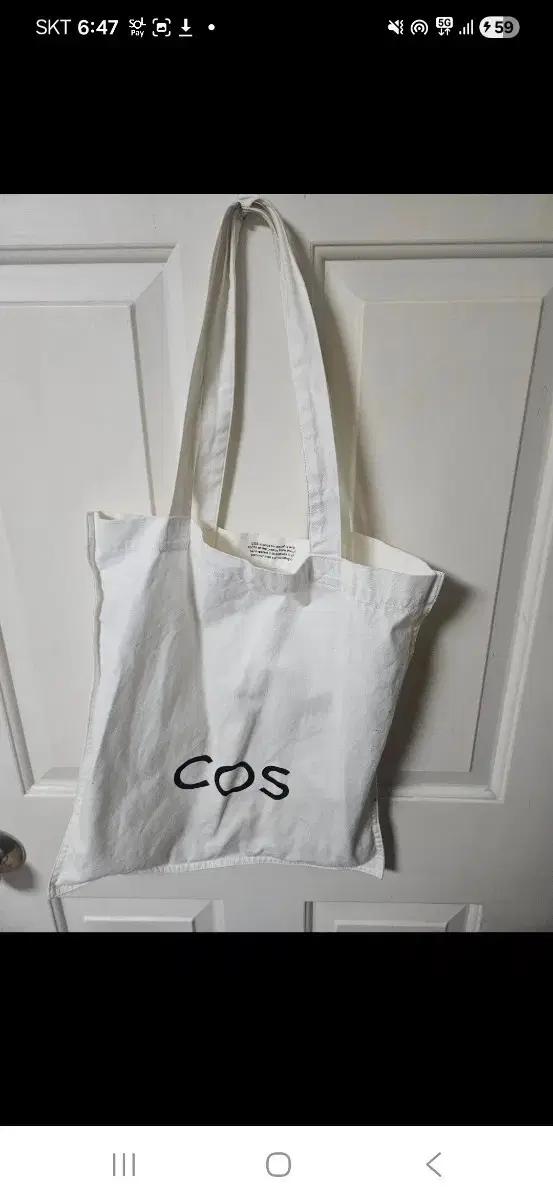 *무료배송 COS 에코백