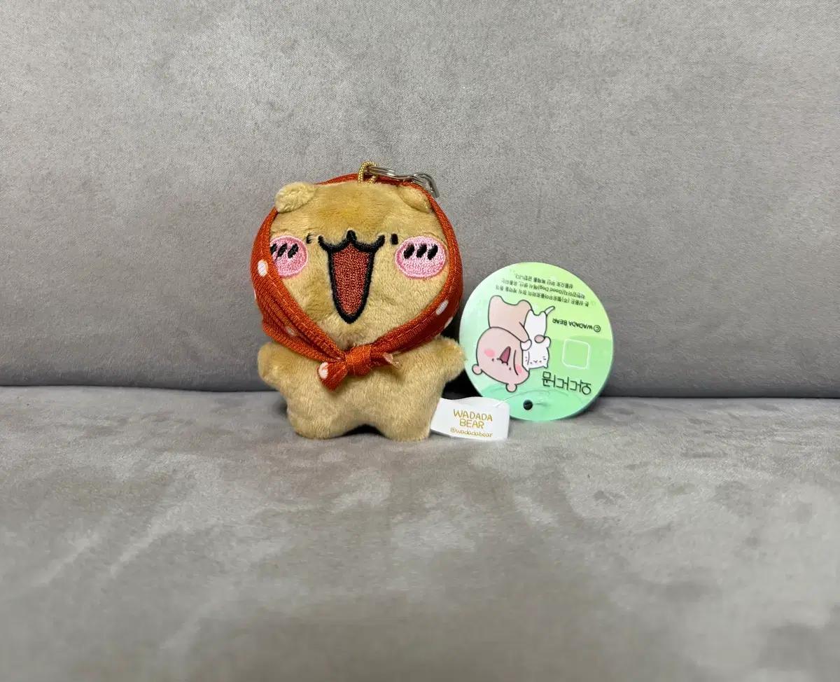 와다다곰 두건 8cm 키링 인형