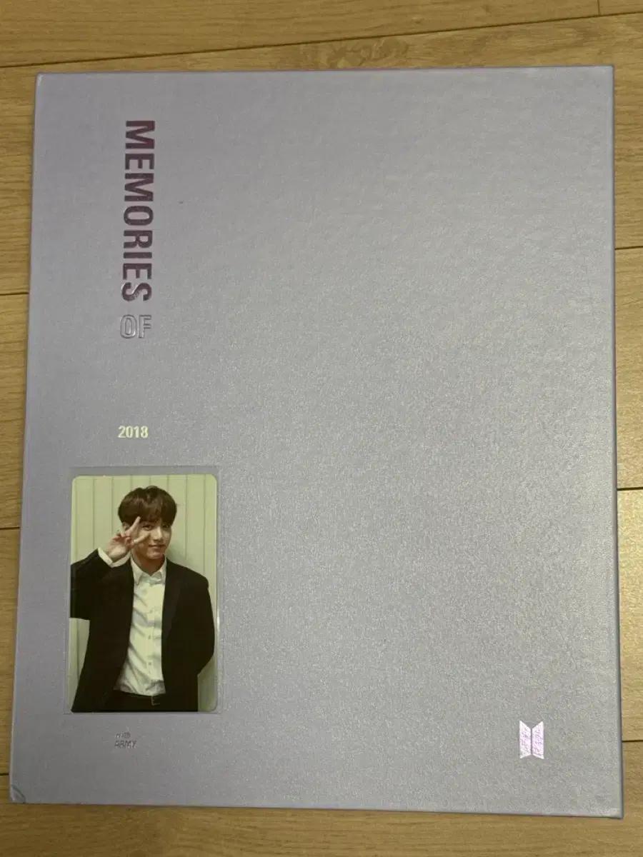방탄소년단 2018 메모리즈 정국 풀셋