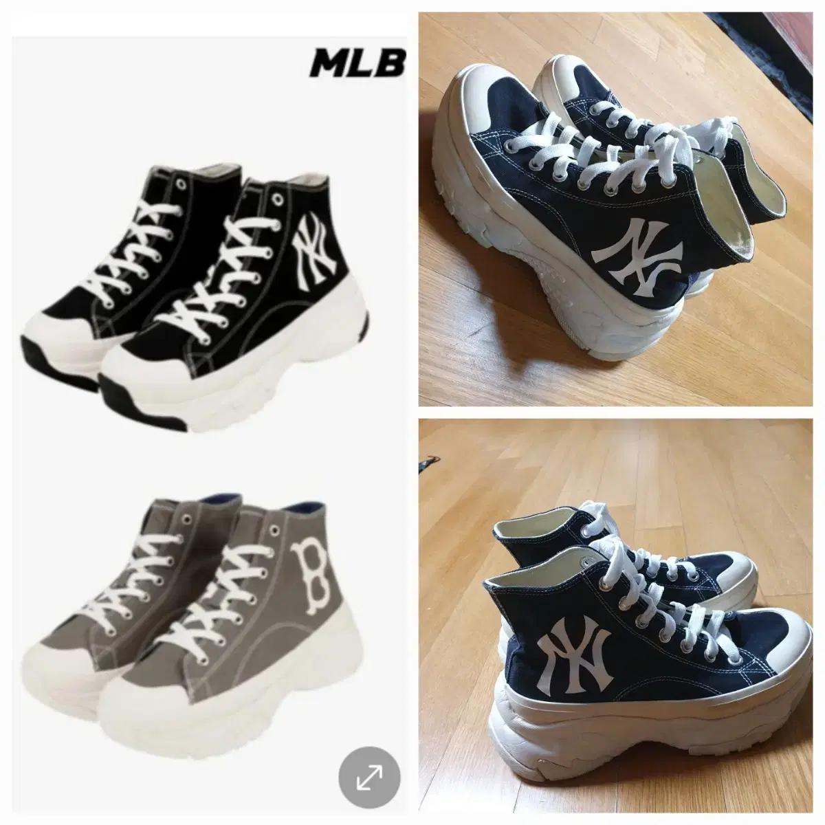 MLB 빅볼청키 하이 운동화 230