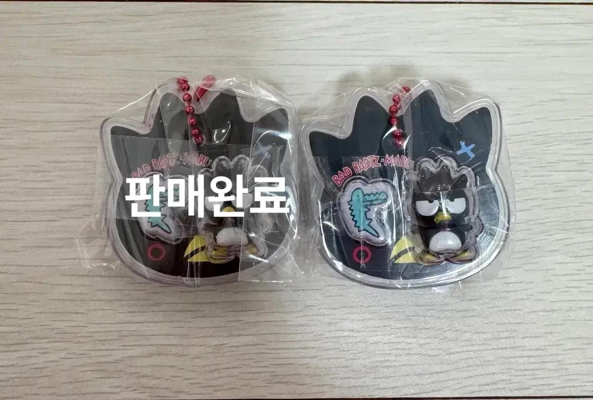 산리오 반다이 패키지 참 미니어처 초코볼 바츠마루