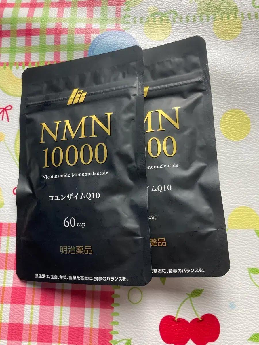 메이지 제약 고순도 NMN 10000Plus 원산지:일본
