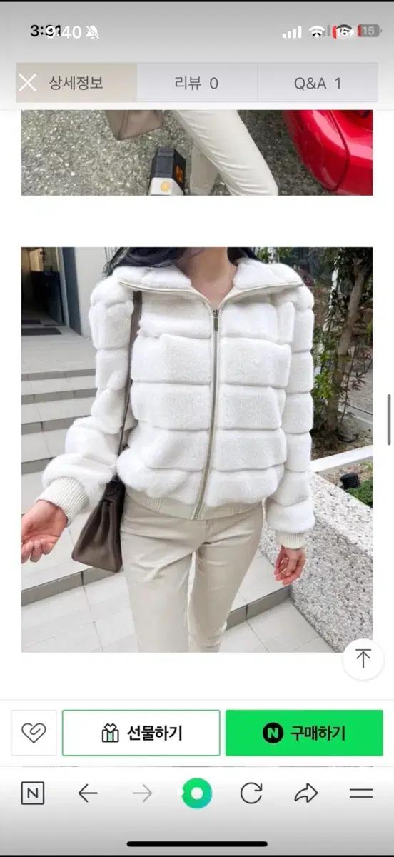 밍크 페이크퍼 에코퍼 후드 집업 아이보리