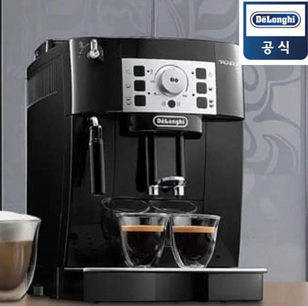 드롱기 전자동 커피머신 KRECAM 22.110.B 팝니다