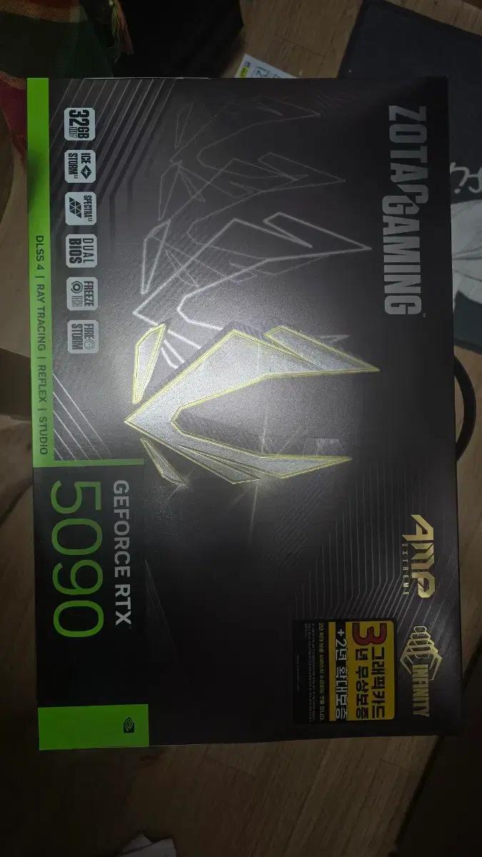 RTX5090 AMP팝니다