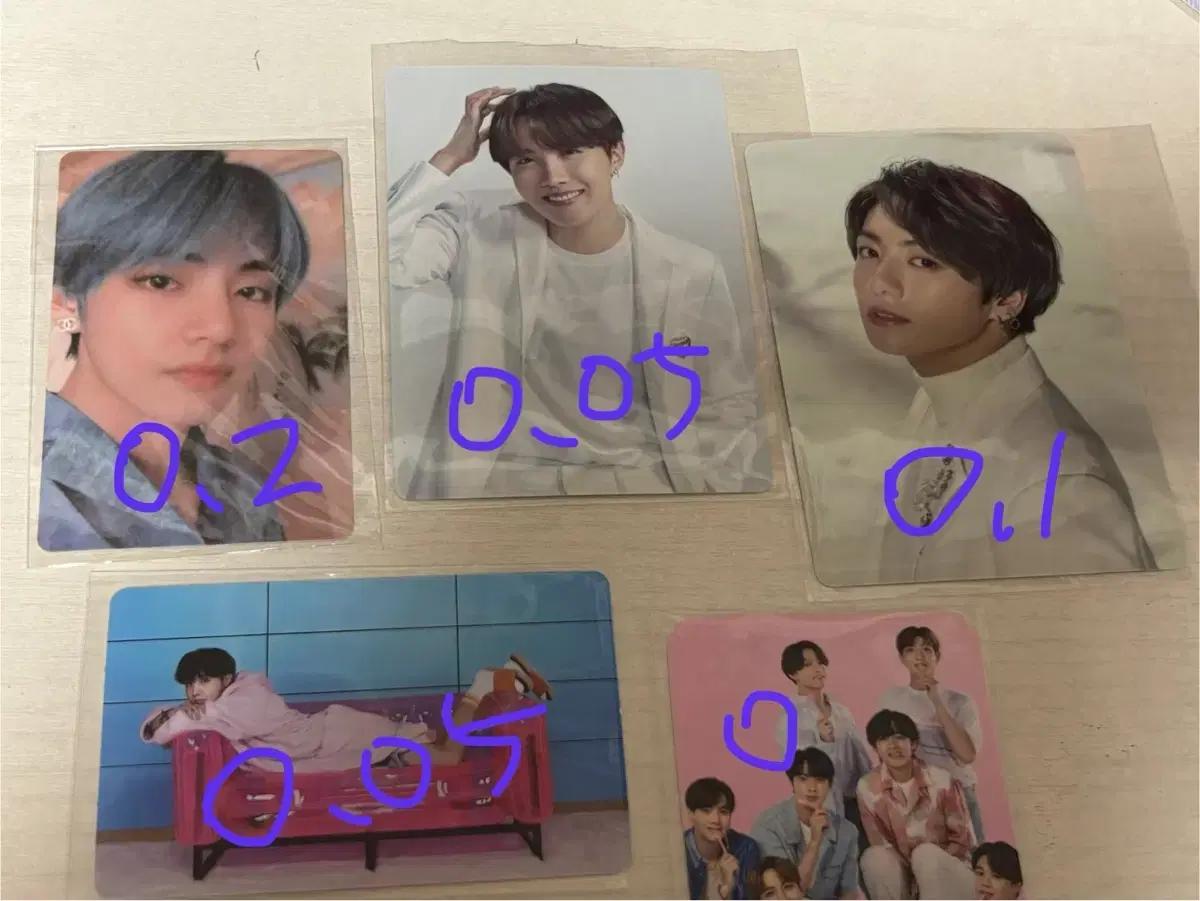 방탄소년단 방탄 포토카드 뷔 제이홉 정국 배라 단체