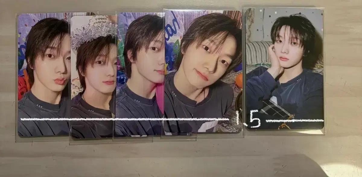 보넥도 재현 성호 생일 포카 양도 2024 2025