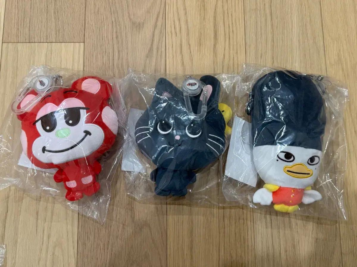 라이즈 보스라이즈 대두 동전지갑 20cm