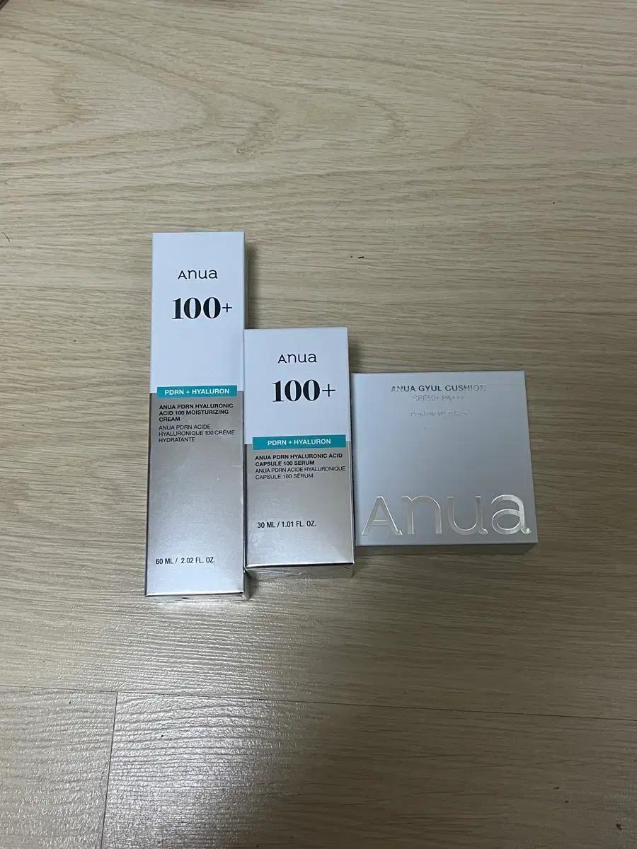 아누아 PDRN 히알루론산 세럼  미개봉