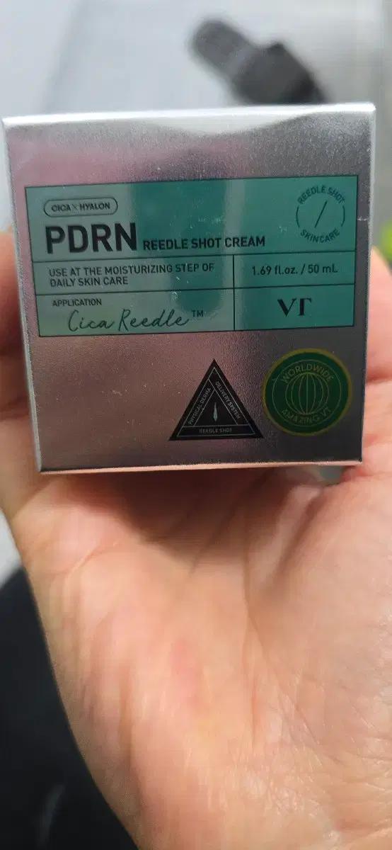 vt pdrn크림