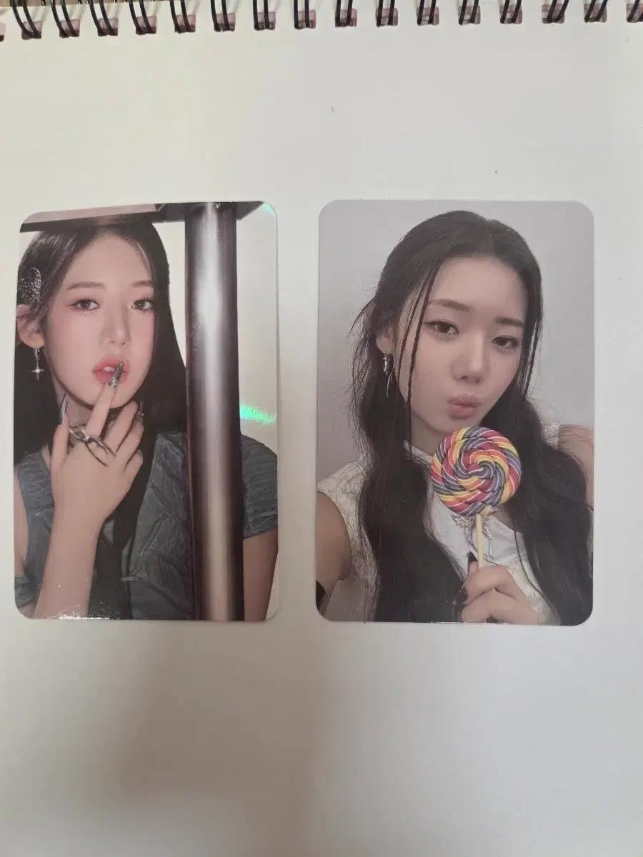 베이비몬스터 로라 공식포카 2매 일괄
